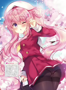 Page 28 of Dengeki Moeoh 2020-04 - preview thumbnail