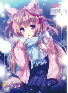 Page 37 of Dengeki Moeoh 2020-04 - preview thumbnail