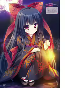 Page 39 of Dengeki Moeoh 2020-04 - preview thumbnail