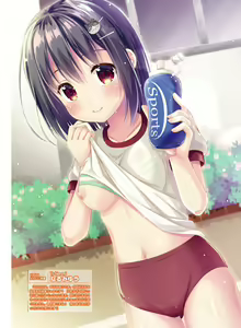 Page 60 of Dengeki Moeoh 2020-04 - preview thumbnail