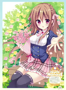 Page 71 of Dengeki Moeoh 2020-04 - preview thumbnail