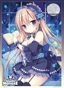 Page 81 of Dengeki Moeoh 2020-04 - preview thumbnail