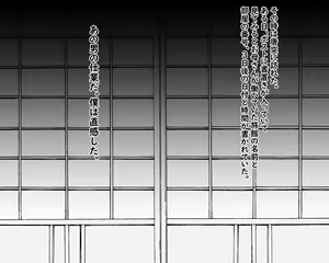 Page 31 of Boshi Nettorare Fuukei -Rikako- ~Yakuza no Onna ni Natta Haha~ - preview thumbnail
