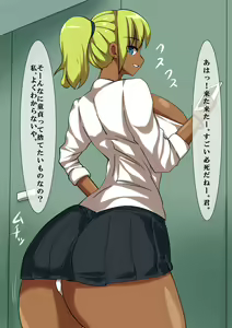 Page 20 of bu - preview thumbnail