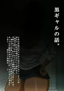 Page 2 of bu - preview thumbnail