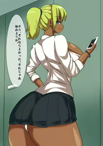 Page 22 of bu - preview thumbnail