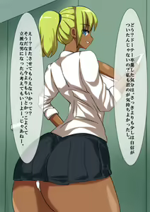 Page 39 of bu - preview thumbnail