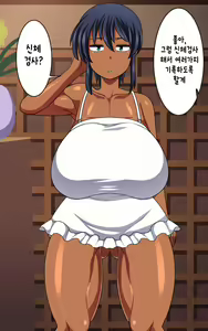 Page 14 of Kasshoku Musume Natsuki-chan ~Inaka no Natsuyasumi Hen~ | 갈색의 소녀 나츠키짱 ~시골의 여름방학 편~ - preview thumbnail
