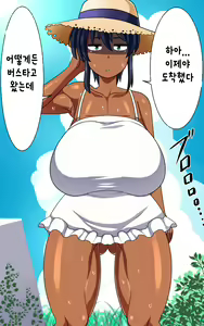 Page 5 of Kasshoku Musume Natsuki-chan ~Inaka no Natsuyasumi Hen~ | 갈색의 소녀 나츠키짱 ~시골의 여름방학 편~ - preview thumbnail