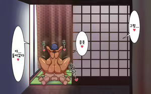 Page 733 of Kasshoku Musume Natsuki-chan ~Inaka no Natsuyasumi Hen~ | 갈색의 소녀 나츠키짱 ~시골의 여름방학 편~ - preview thumbnail