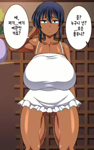 Page 9 of Kasshoku Musume Natsuki-chan ~Inaka no Natsuyasumi Hen~ | 갈색의 소녀 나츠키짱 ~시골의 여름방학 편~ - preview thumbnail