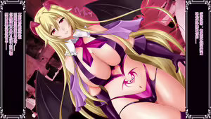 Page 171 of Inma no Hisomu Seikyoukai - preview thumbnail