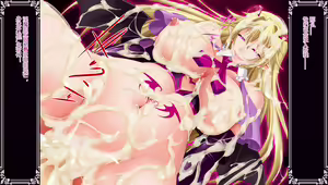 Page 256 of Inma no Hisomu Seikyoukai - preview thumbnail