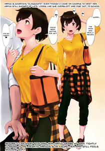 Page 27 of WASANBON Vol. 15 - preview thumbnail