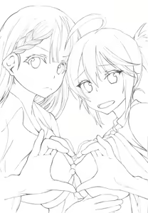 Page 2 of Pro no Saimin Oji-san wa Sex shika Dekinai | We Can't Have Sex With Anyone But This Old Hypno Professional - preview thumbnail