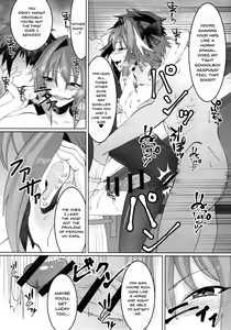 Page 13 of Deal With The Devil - preview thumbnail