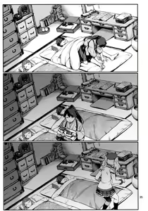 Page 35 of Emoi Hazu | Indescribable - preview thumbnail