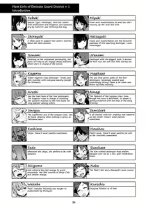 Page 39 of Emoi Hazu | Indescribable - preview thumbnail