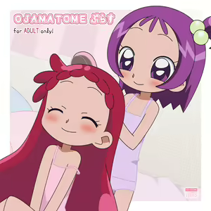 Page 38 of OJAMATOME Plus - preview thumbnail