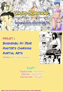 Page 110 of Enji ni Somaru - preview thumbnail