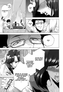 Page 125 of Enji ni Somaru - preview thumbnail