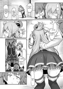 Page 2 of Damegami-sama wa Nomisugi ni Gochuui o! - preview thumbnail