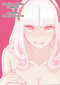 Page 24 of Carmilla-san to Ichaicha Shitai! - preview thumbnail