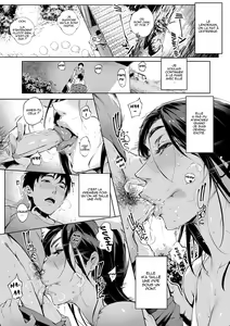 Page 25 of Torokase Orgasm (decensored) - preview thumbnail