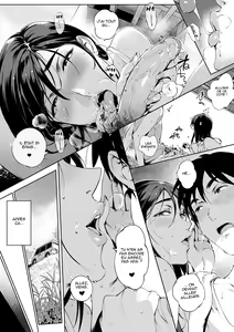 Page 27 of Torokase Orgasm (decensored) - preview thumbnail