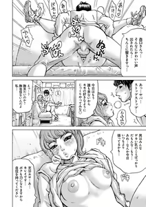 Page 124 of Happy Taputapu Sour - preview thumbnail