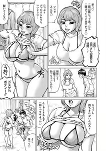 Page 135 of Happy Taputapu Sour - preview thumbnail