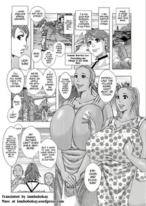 Page 2 of Kinjutsu Makari Tooru 9 | Forbidden Technique Let It Slide 9 - preview thumbnail