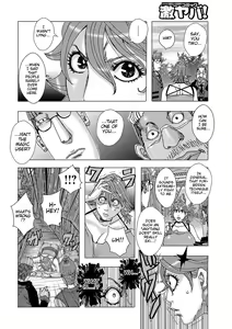 Page 6 of Kinjutsu Makari Tooru 9 | Forbidden Technique Let It Slide 9 - preview thumbnail