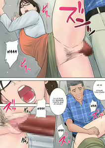 Page 18 of Tsubakigaoka Danchi no Kanrinin - preview thumbnail