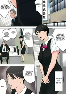 Page 2 of Tsubakigaoka Danchi no Kanrinin - preview thumbnail