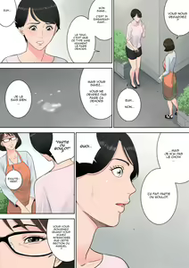 Page 22 of Tsubakigaoka Danchi no Kanrinin - preview thumbnail
