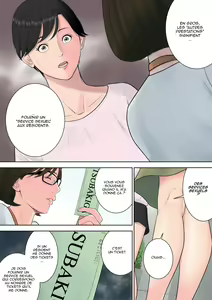 Page 23 of Tsubakigaoka Danchi no Kanrinin - preview thumbnail