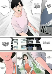 Page 26 of Tsubakigaoka Danchi no Kanrinin - preview thumbnail