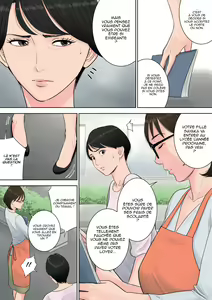 Page 27 of Tsubakigaoka Danchi no Kanrinin - preview thumbnail