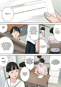 Page 34 of Tsubakigaoka Danchi no Kanrinin - preview thumbnail