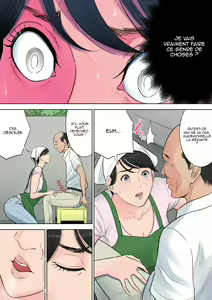 Page 44 of Tsubakigaoka Danchi no Kanrinin - preview thumbnail