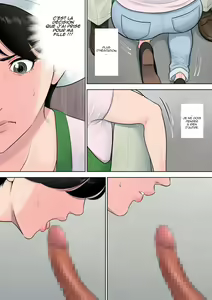 Page 45 of Tsubakigaoka Danchi no Kanrinin - preview thumbnail