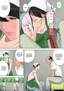 Page 50 of Tsubakigaoka Danchi no Kanrinin - preview thumbnail