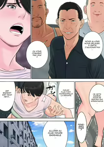 Page 99 of Tsubakigaoka Danchi no Kanrinin - preview thumbnail