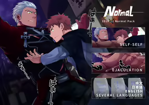 January 2019 Normal + Fancy Packs — hentai manga cover on Fhentai