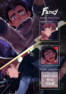 Page 38 of January 2019 Normal + Fancy Packs - preview thumbnail