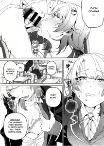 Page 3 of Houkago Oisogibin. - preview thumbnail