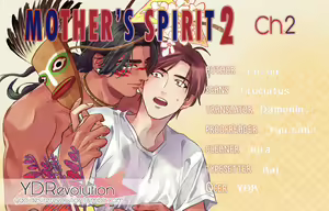 Page 206 of Mother's Spirit 2 - preview thumbnail
