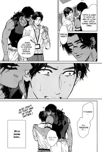 Page 9 of Mother's Spirit 2 - preview thumbnail
