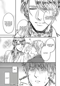 Page 102 of Fukouchuu no Shiawase - preview thumbnail